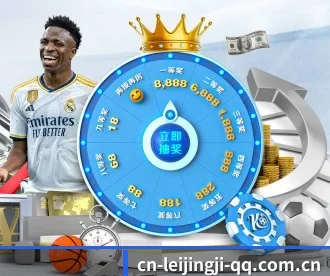 雷竞技电竞 APP | RAY ESPORTS