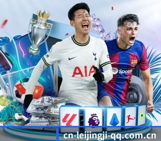 每个板块围绕一个运动项目展开(RAY ESPORTS)